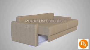 Механизм Пантограф Тик Так