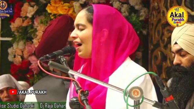 Reham Teri Sukh Paiya - Amrita Kaur & Yadvinder Singh - New Zealand Wale - At Pakistan - Akal Purak смотреть онлайн