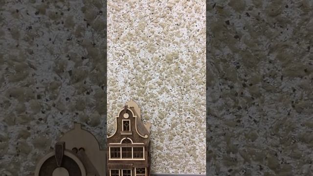 Декоративная штукатурка Silk Plaster Вест 932