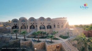 Utopia Beach Club 4* - Утопия Бич Клуб отель - Египет, Марса Алам
