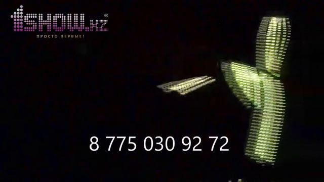 Шоу в LED костюмах смотреть онлайн