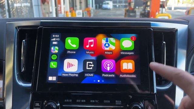 Toyota Alphard Vellfire JBL Apple CarPlay and Android Auto смотреть онлайн