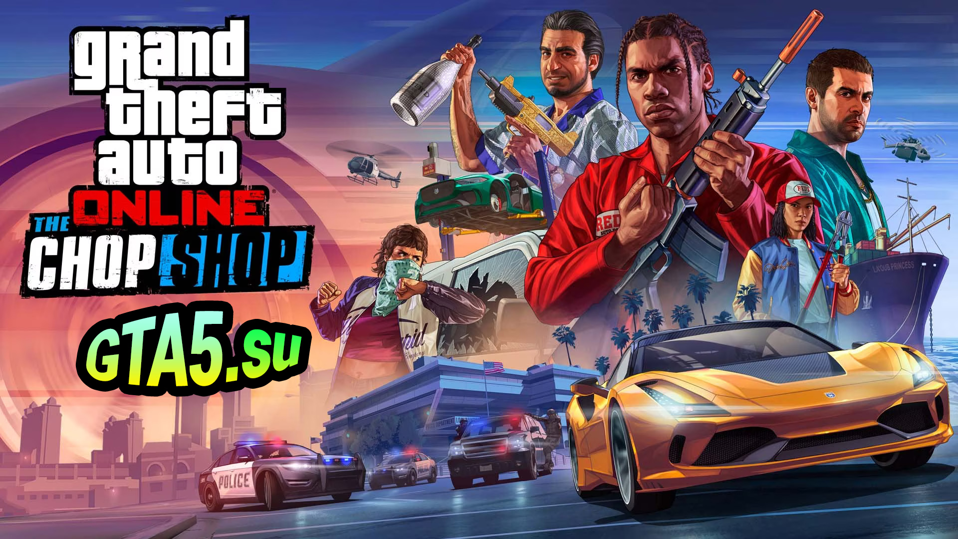 The Chop Shop GTA Online