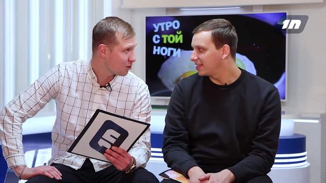 Утро с той ноги / Что такое новогодний нэйл-арт? смотреть онлайн