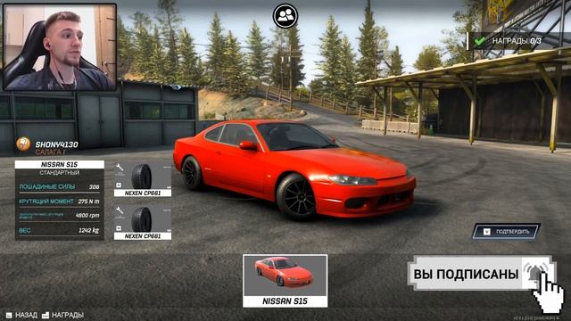 ОНА ИДЕАЛЬНА!..ИЛИ НЕТ? МОБИЛЬНАЯ ДРИФТ ИГРА НА ПК!! [Torque Drift] смотреть онлайн