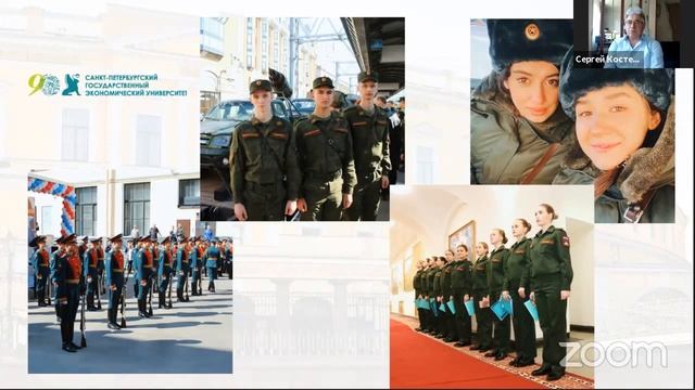 Как поступить на военное обучение, являясь студентом СПбГЭУ? смотреть онлайн