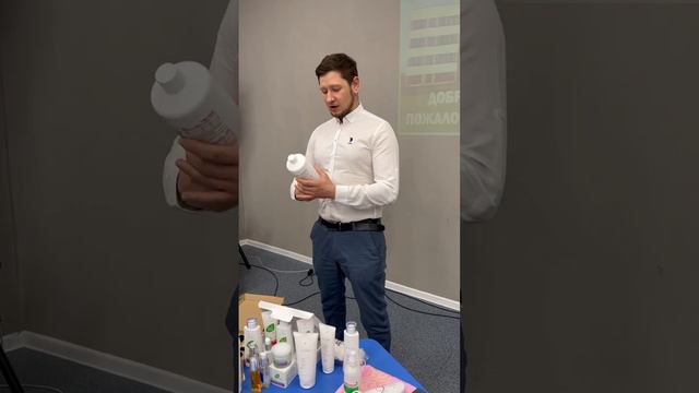 отзыв: ЖКТ, суставы, бесплодие. смотреть онлайн