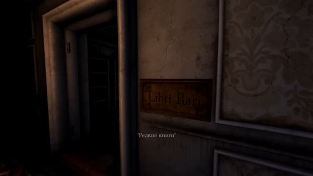 Прохождение игры Amnesia: The Dark Descent - Стул по Имени Эдуард #1