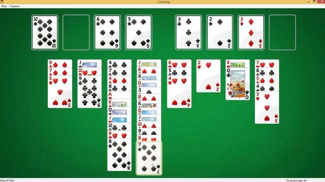 карточные пасьянсы, игры. смотреть онлайн