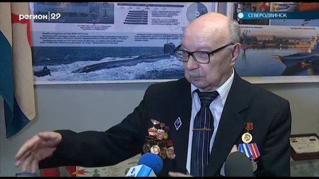 АПЛ «Ленинец» отмечает 50 лет со дня приёмки в ряды ВС в Северодвинске смотреть онлайн