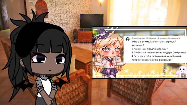 ~критика на Cloudy tea ~гача лайф ~клуб ~ смотреть онлайн