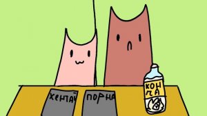 Ган 13 Бабушка и внук "рынок" (Анимация)