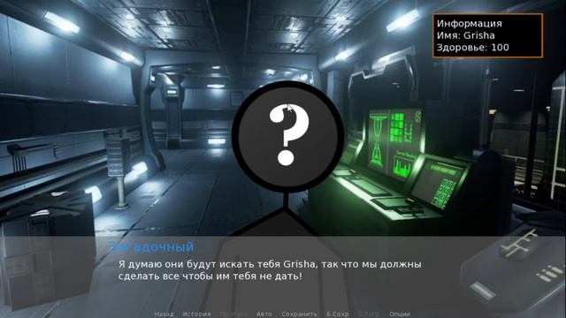 Прохождение Симулятора Дурки смотреть онлайн