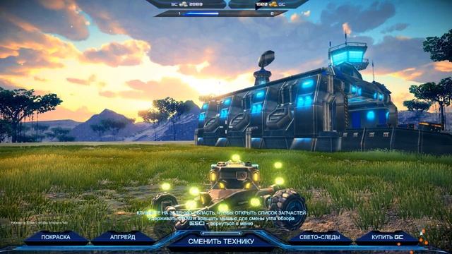 Impulse of War► ОТЛИЧНАЯ ИГРА смотреть онлайн