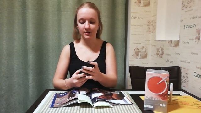 Презентация 4 товаров