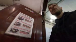 Панорамное остекление на Соболь Басик приобретает новый вид(Часть1)