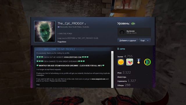 НОВЫЙ САМЫЙ ВЫСОКИЙ УРОВЕНЬ В STEAM, КОТОРЫЙ ТЫ ДОЛЖЕН УВИДЕТЬ! РЕКОРДЫ УРОВНЕЙ В CS:GO смотреть онлайн