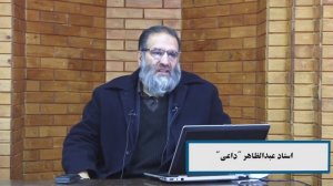 Дарси Акида 120