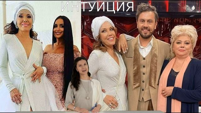 Мама заставила \\\ Муж Азизы Алесандро Лорте оказался брачным аферистом смотреть онлайн