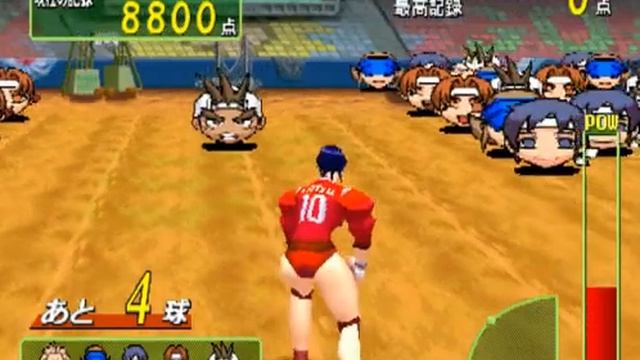 Rival schools 2 VOLLEY BALL MINI GAME смотреть онлайн