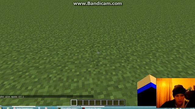 как сделать командный блок смотреть онлайн