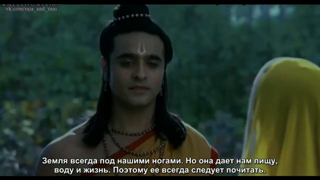 Место человека определяется его поступками. Сита и Рама смотреть онлайн