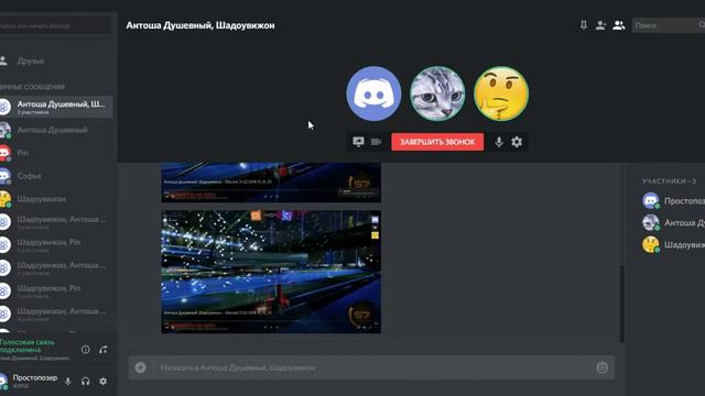ВИБРАТОР смотреть онлайн