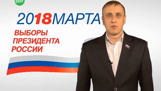 "Гражданин, участвуй в судьбе России!" - Горислав Судницын смотреть онлайн
