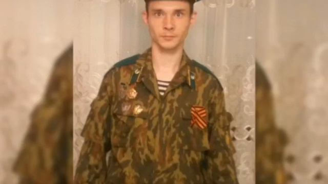 С Днём Защитника Отечества мирного неба над головой смотреть онлайн