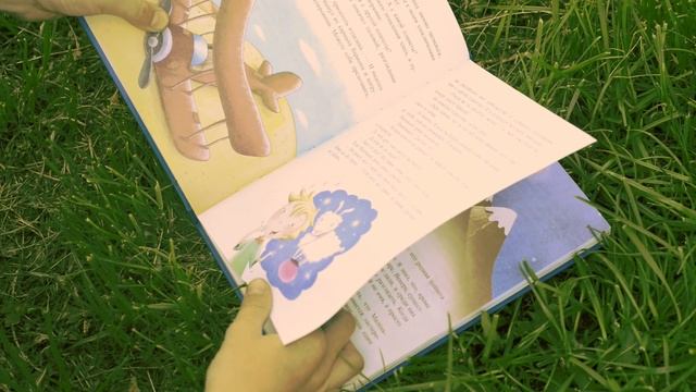 Обзор книги "Маленький принц" смотреть онлайн