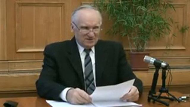 Учение о человеке. Алексей Ильич Осипов. смотреть онлайн