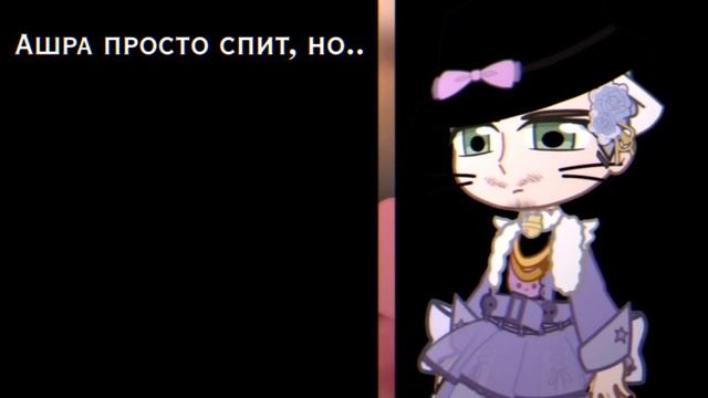 Интересный шкаф.. {Г.В} смотреть онлайн