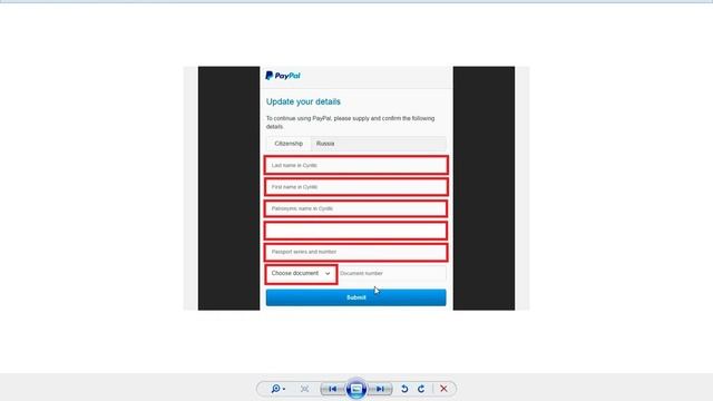 Для чего PayPal требует паспортные данные