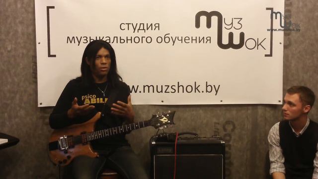 Stanley Jordan мастер-класс в МузШок