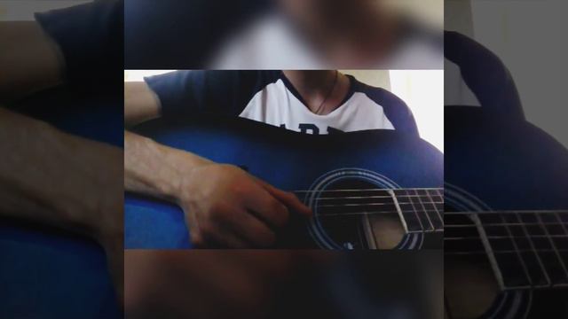 LIZER - Пачка сигарет ( Gitar cover ) смотреть онлайн
