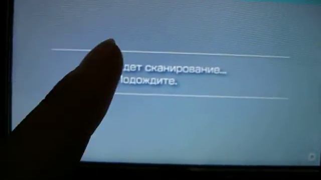 проблемма при подключении к сети смотреть онлайн