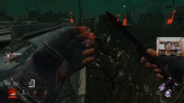 Разбор игры на ЛЕГИОНЕ. Гайд, анализ, как играть, билд легион. (Dead by daylight, Подлая булка)