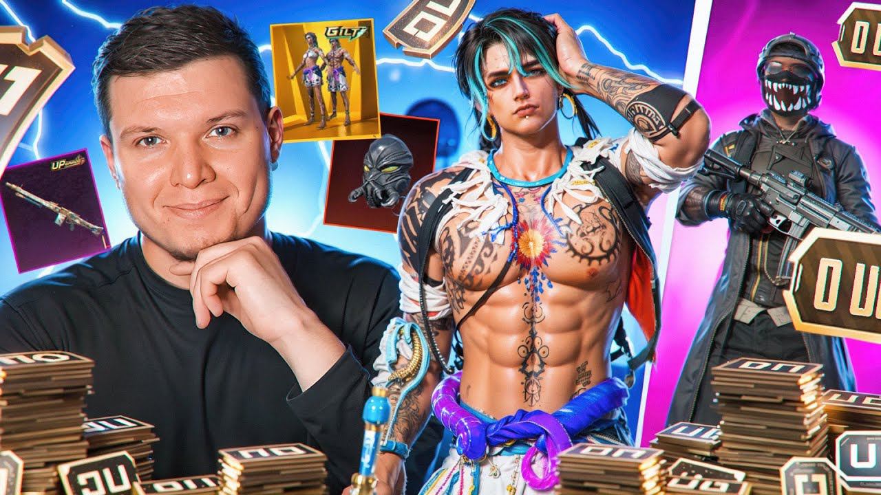 $32 000 UC! САМАЯ РАЦИОНАЛЬНАЯ ПРОКАЧКА АККАУНТА ПОДПИСЧИКУ | УМНАЯ ПРОКАЧКА в ПУБГ МОБАЙЛ! смотреть онлайн