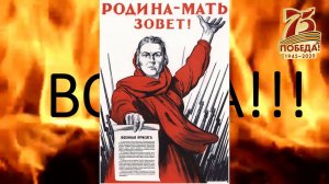 Буктрейлер по книге Феликса  Семяновского  «Повесть о фронтовом детстве»