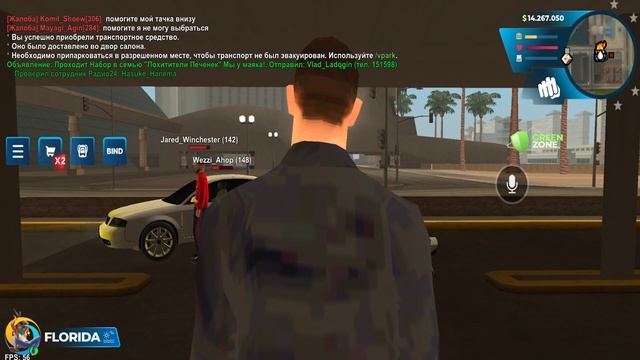 КУПИЛ LAMBORGINI COUNTACH за 10.000 РУБЛЕЙ на ОНЛАЙН РП!