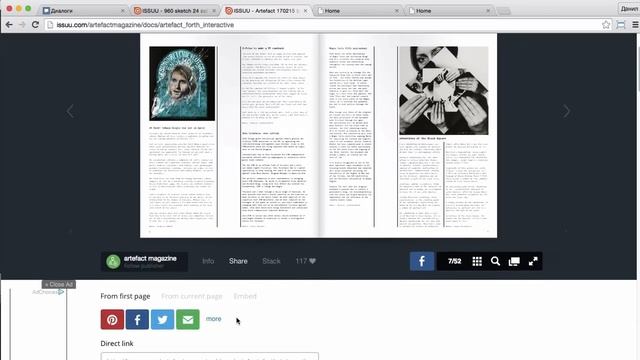 Как вставить журнал на сайт через issuu.com смотреть онлайн