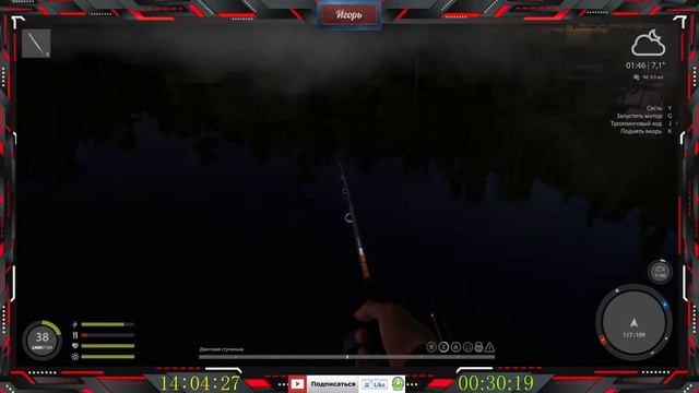 Russian Fishing 4! Пробую рыбачить на Спиннинг ! смотреть онлайн
