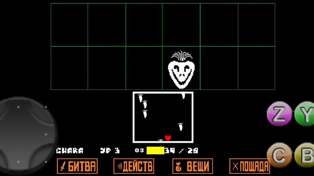 Прохождение Андертейл (Режим разработчика) — 73Н0ЦИД | 1 часть - Руины смотреть онлайн