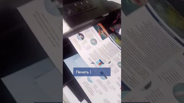 Печать лифлетов для выставки  #полиграфия #листовки #типография