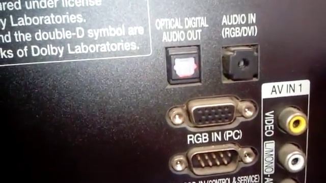 Optical Digital Audio OUT смотреть онлайн