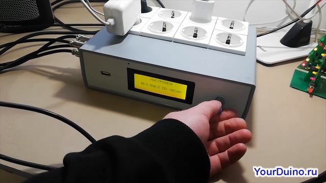 Контроллер управления климатом теплицы смотреть онлайн