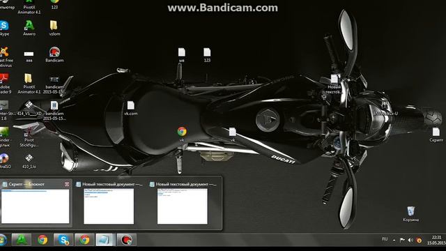 Как накрутить голоса в вконтакте (выпуск №1)