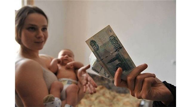 Выплаты молодым семьям до 30 лет в 2021 году смотреть онлайн