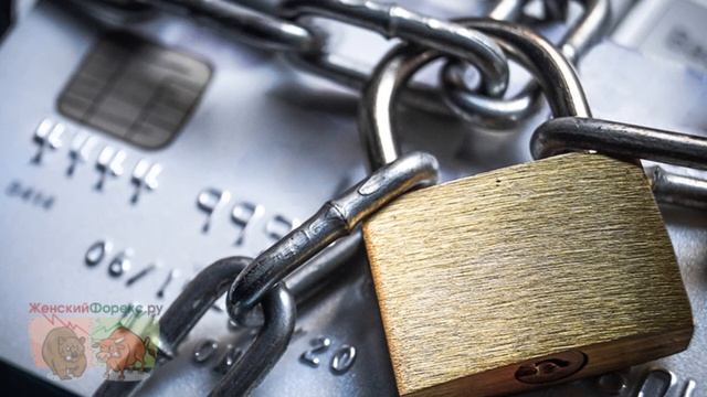 Как заблокировать карту ВТБ. Полезные советы смотреть онлайн