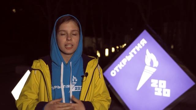 Итоговый ролик о создании новых мест Успешные дети успешной страны смотреть онлайн